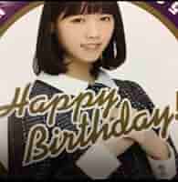 Amazon.co.jp: 乃木坂46 2017年5月度 生誕記念フェイスタオル 缶